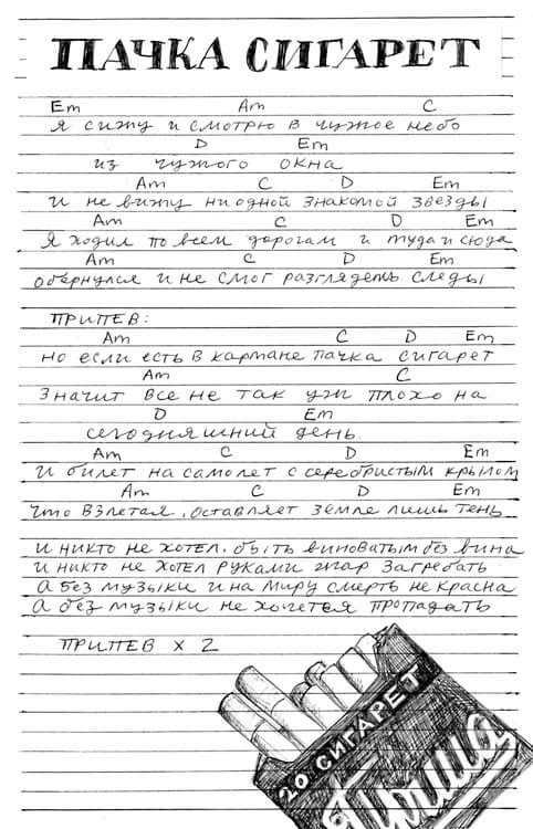 music definition essay music definition essay