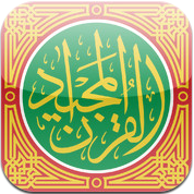 kamus al munawwir digital untuk pc