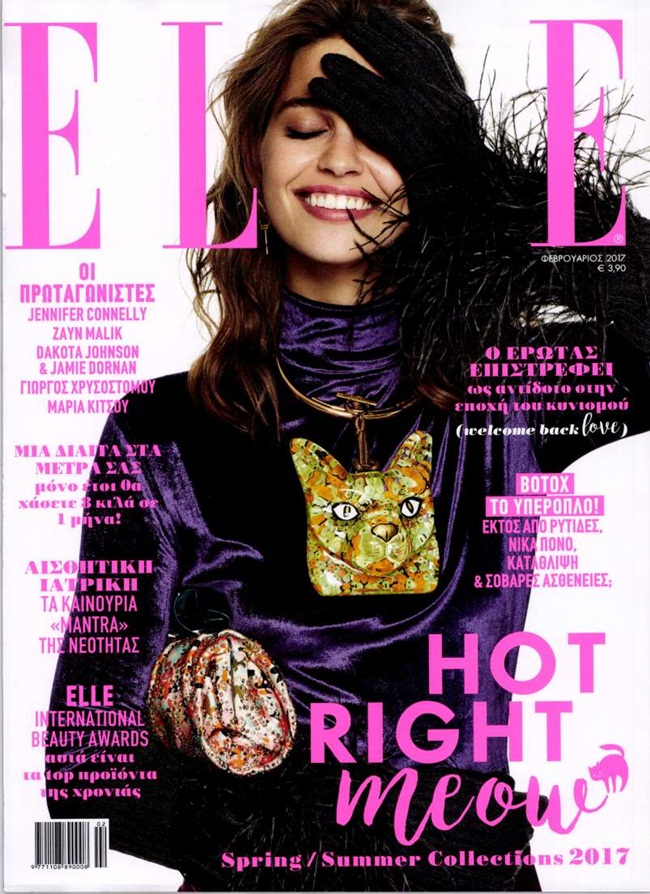 Elle Spain December 2016 Cover, Lauren Auerbach Loewe 2016 AW RTW Cat Head Necklace