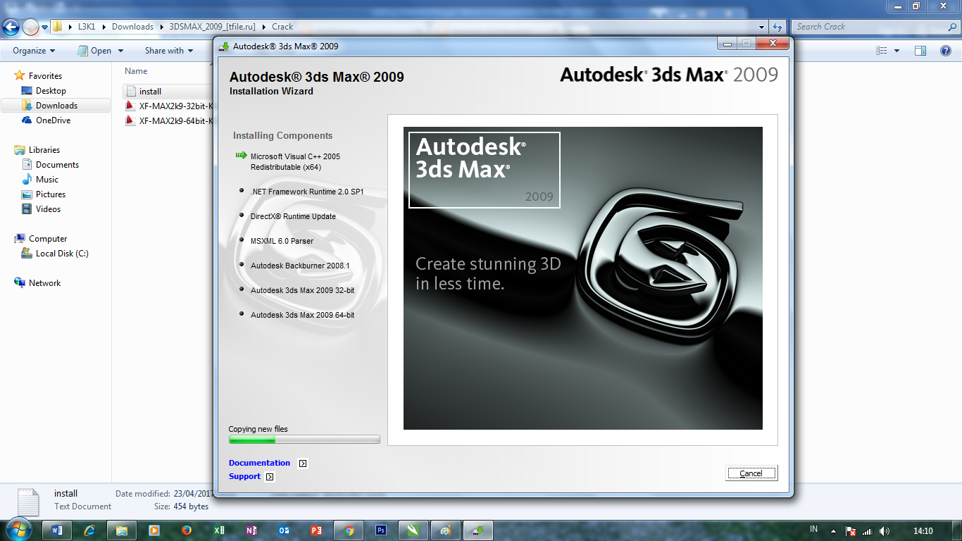 3ds Max 2009. Runtime update
