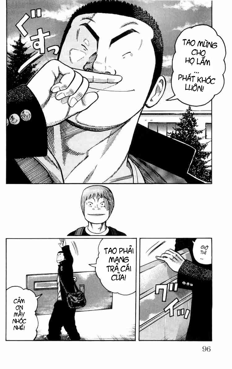 Worst chap 42