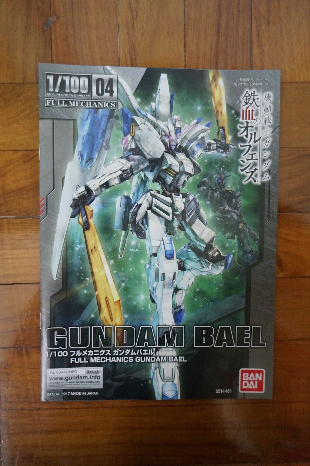 Manpig's Collection: FM Gundam Bael Review