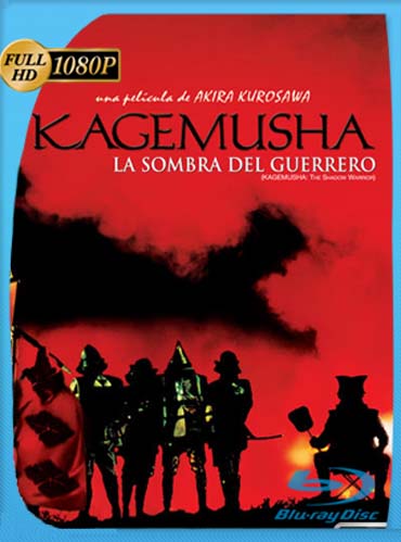 Kagemusha 1980 HD [1080p] Latino [GoogleDrive] SXGO