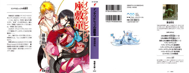 d56d225b0165114b9e7884bf38149e181f976695.jpg?1530446303