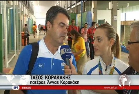 Με τι απείλησε ο πατέρας της Κορακάκη την ελληνική πολιτεία που τους έγραφαν κανονικά;