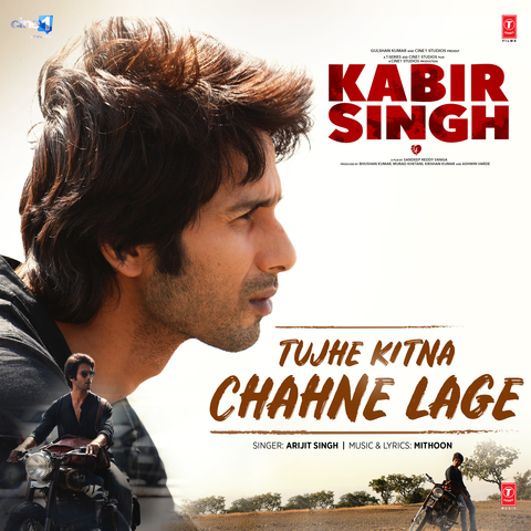 Tujhe Kitna Chahne Lage - MP3 Song (From "Kabir Singh") by Arijit Singh | Kabir Singh Song 2019 Tujhe Kitna Chahne Lage Song Cover