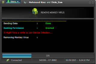 monkey-virus-removal-tool-image