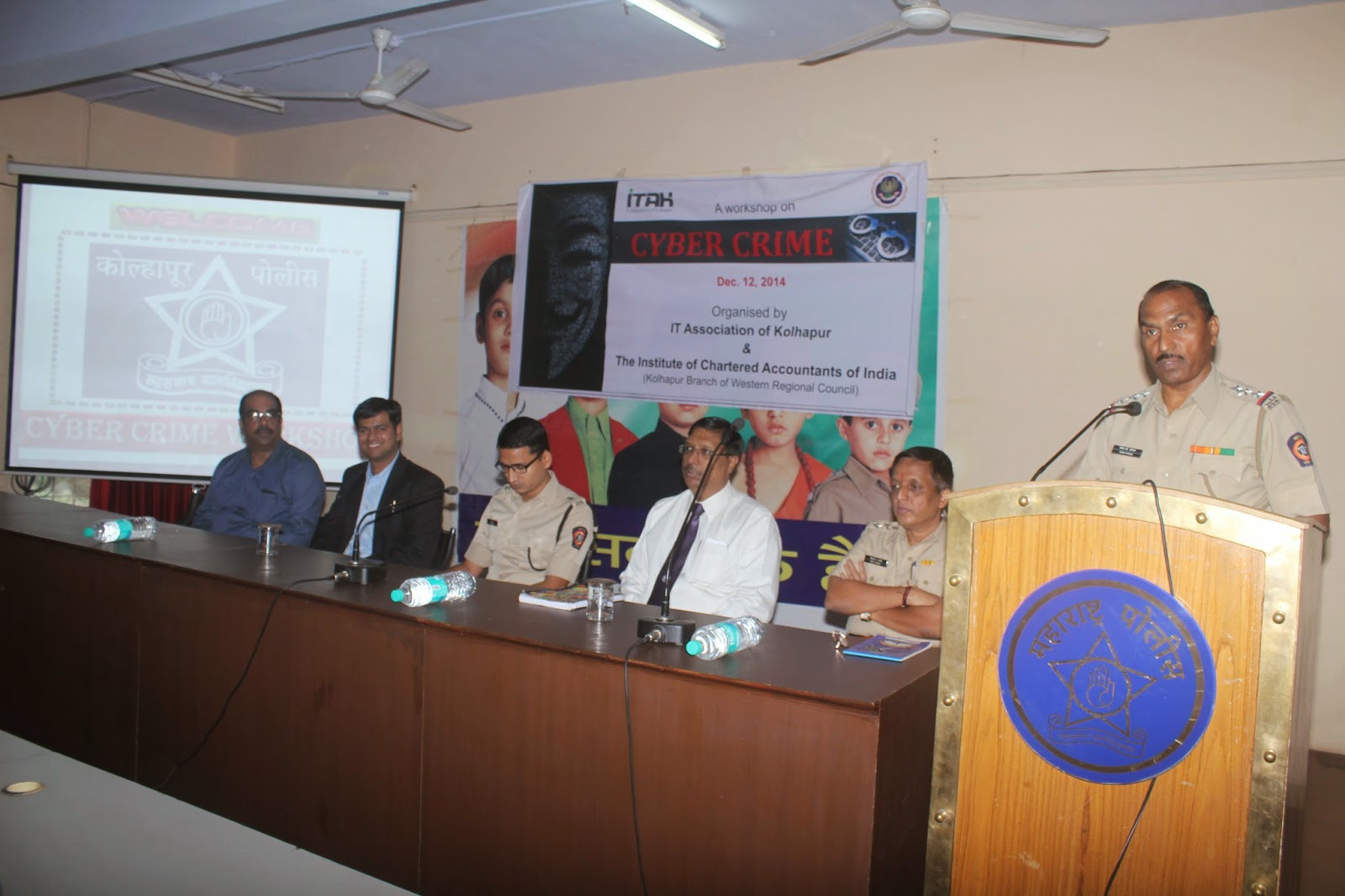 Kolhapur Branch of WIRC of ICAI Seminar on Cyber Crime with IT