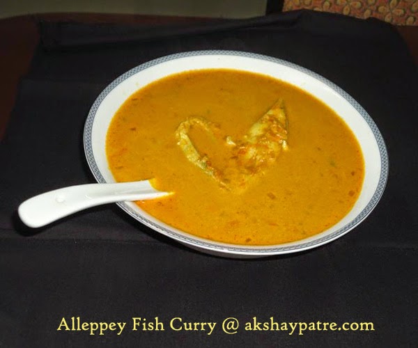 alleppey fish curry in a plate