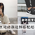 谁说运动鞋只能运动时穿?女生运动鞋这样搭配超美的~~~