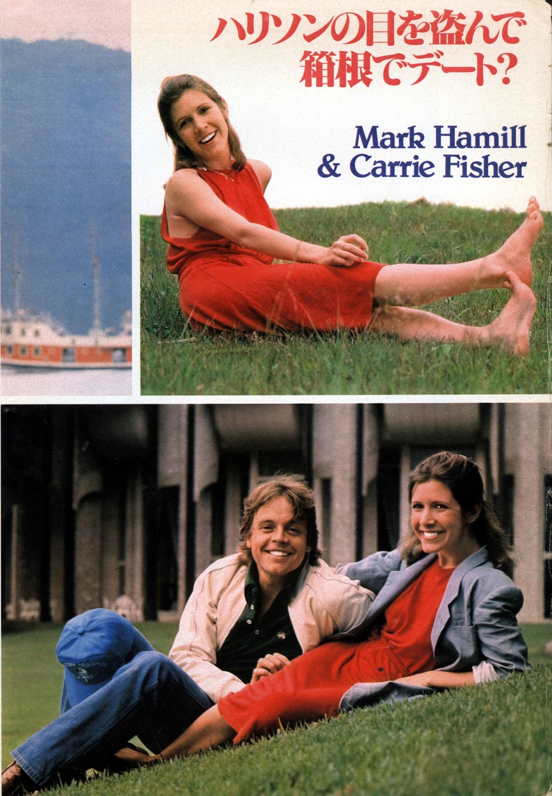 carrie fisher mark hamill