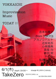 拡大