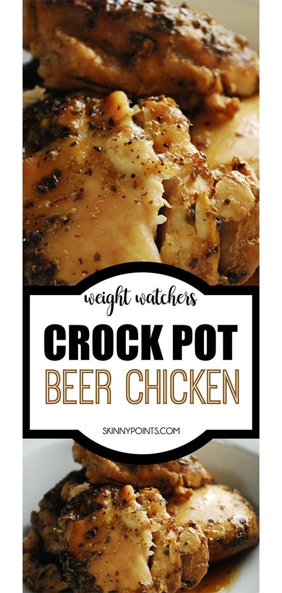 Crock Pot Beer Chicken Recipe