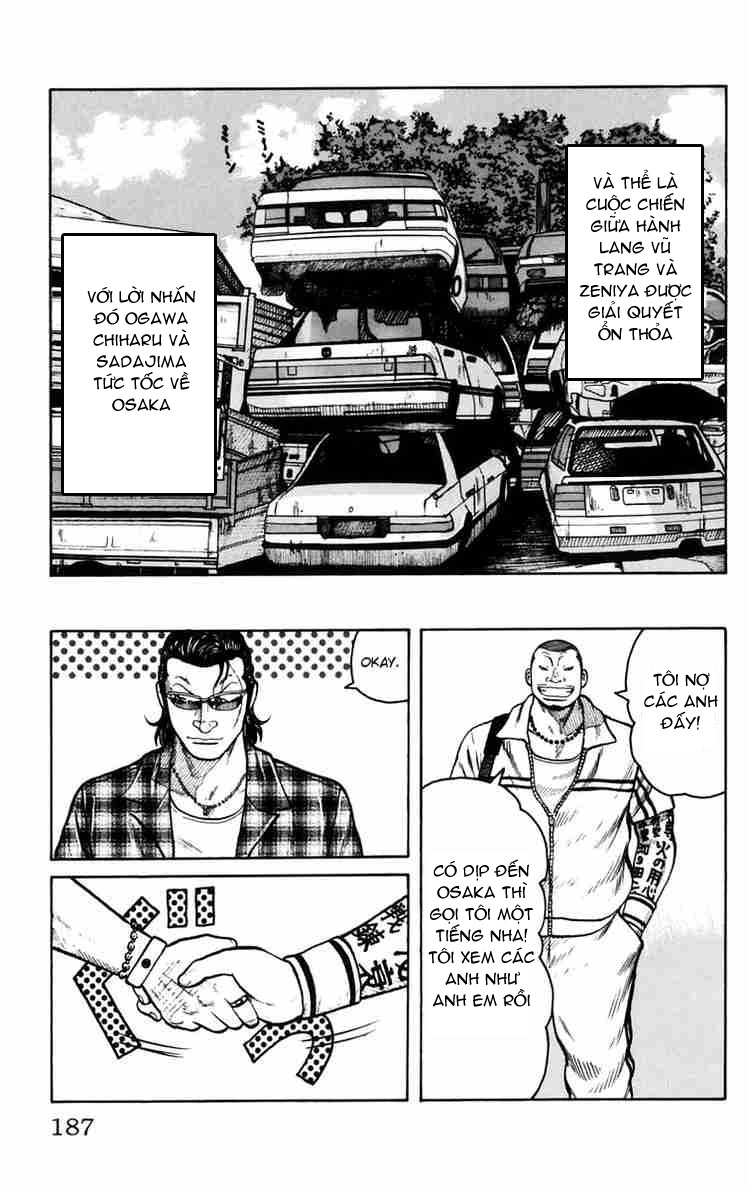 Worst chap 24