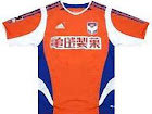 アルビレックス新潟 2005-2006 ユニフォーム-adidas-ホーム-オレンジ