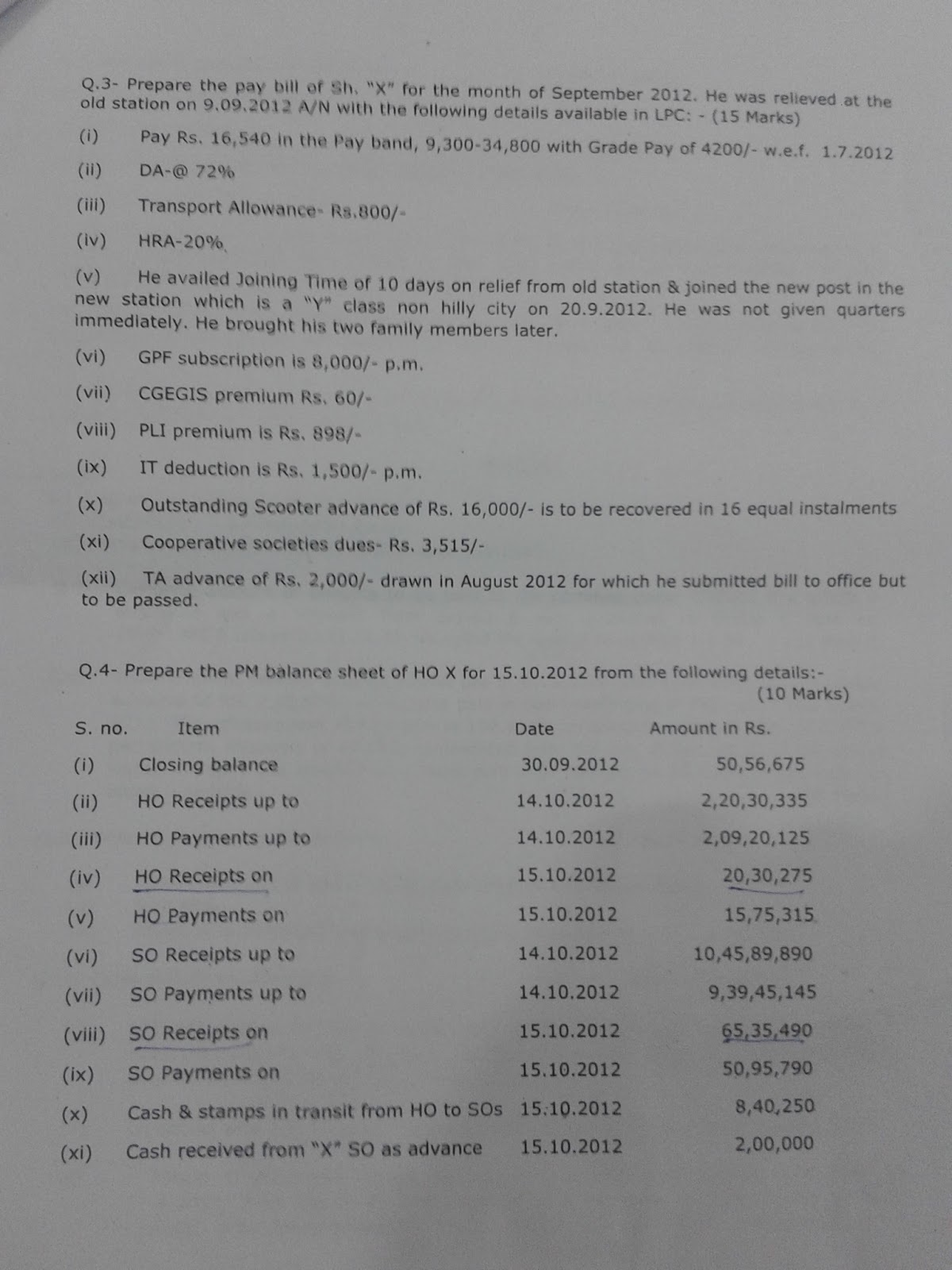 Rms previous year question papers pdf image