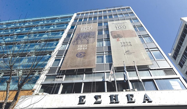 Το λεγόμενο ΕΣΗΕΑ εκτός ότι δεν απάντησε σε μήνυμα παραβιάζει το σκοπό της ύπαρξης του! Το λεγόμενο ΕΣΗΕΑ εκτός ότι δεν απάντησε σε μήνυμα παραβιάζει το σκοπό της ύπαρξης του!