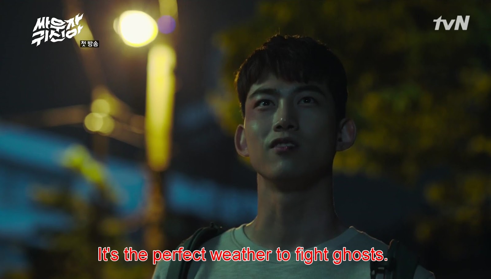 Nao Kanzaki and a few friends Korean drama "Bring it on Ghost