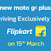 Moto G5 Plus launching in India on 15th March