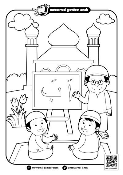 Mewarnai Gambar Anak Mengaji Masjid