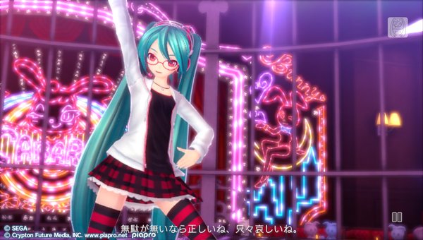 PlayStation Miku Game Review