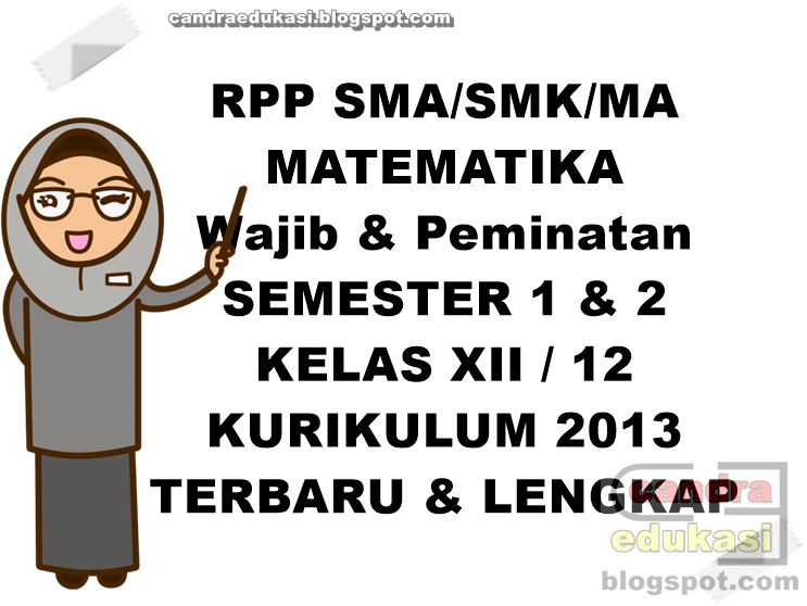 Rpp K13 Matematika Wajib Dan Peminatan Sma Kelas Xii Kurikulum 2013 Revisi 2018 2019