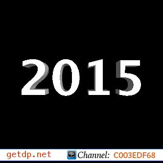 GETDP: Happy New Year 2015 bbm dp