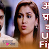 Sepration Dhamaka : Abhi Pragya's ugly custody fight for daughters in Kumkum Bhagya