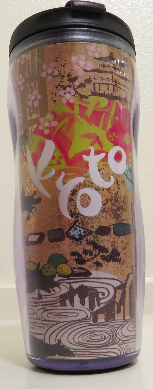 Starbucks Japan City Tumbler Kyoto It has grown on me!