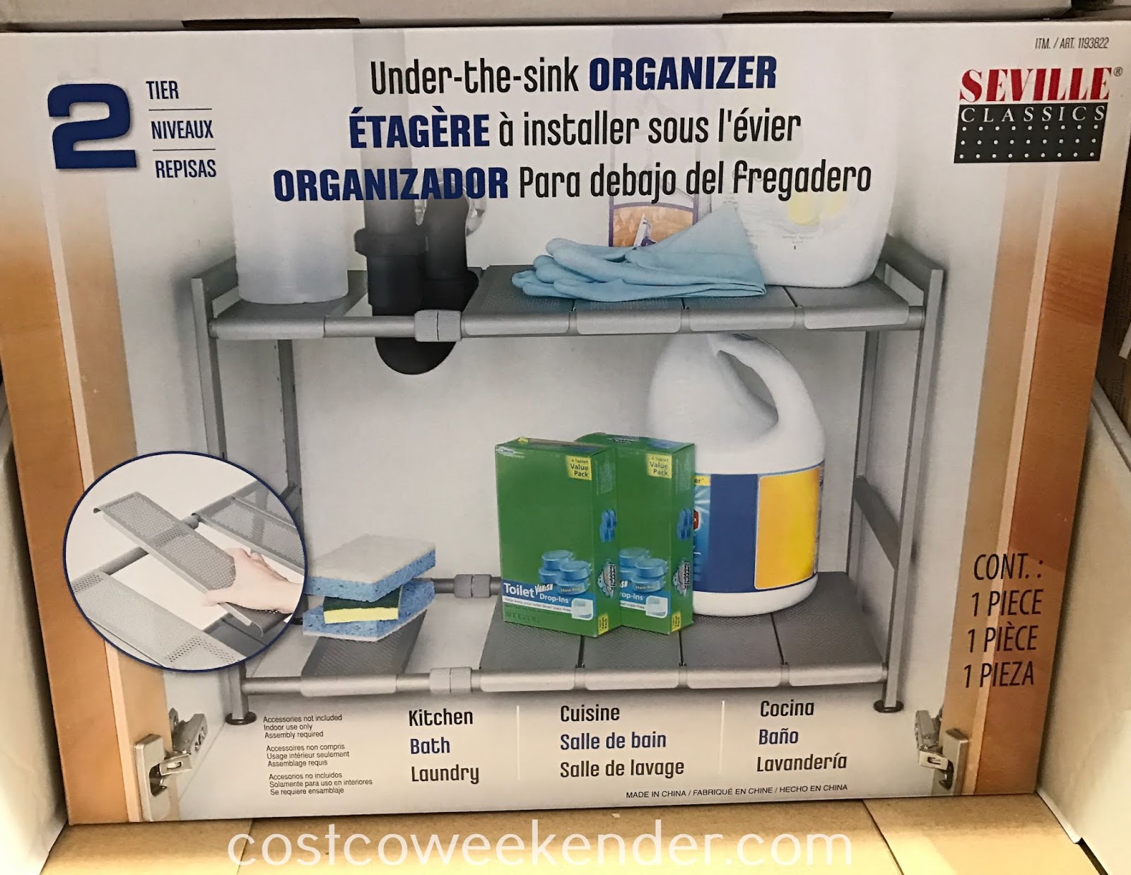 Seville Classics 2Tier UndertheSink Organizer Costco Weekender
