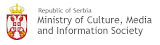 Ministry of culture of Serbia