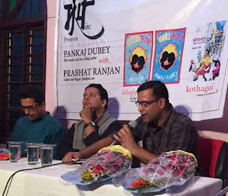 bihar literature A Literary Platform Masi Inc साहित्यिक गतिविधियों का नव-मंच