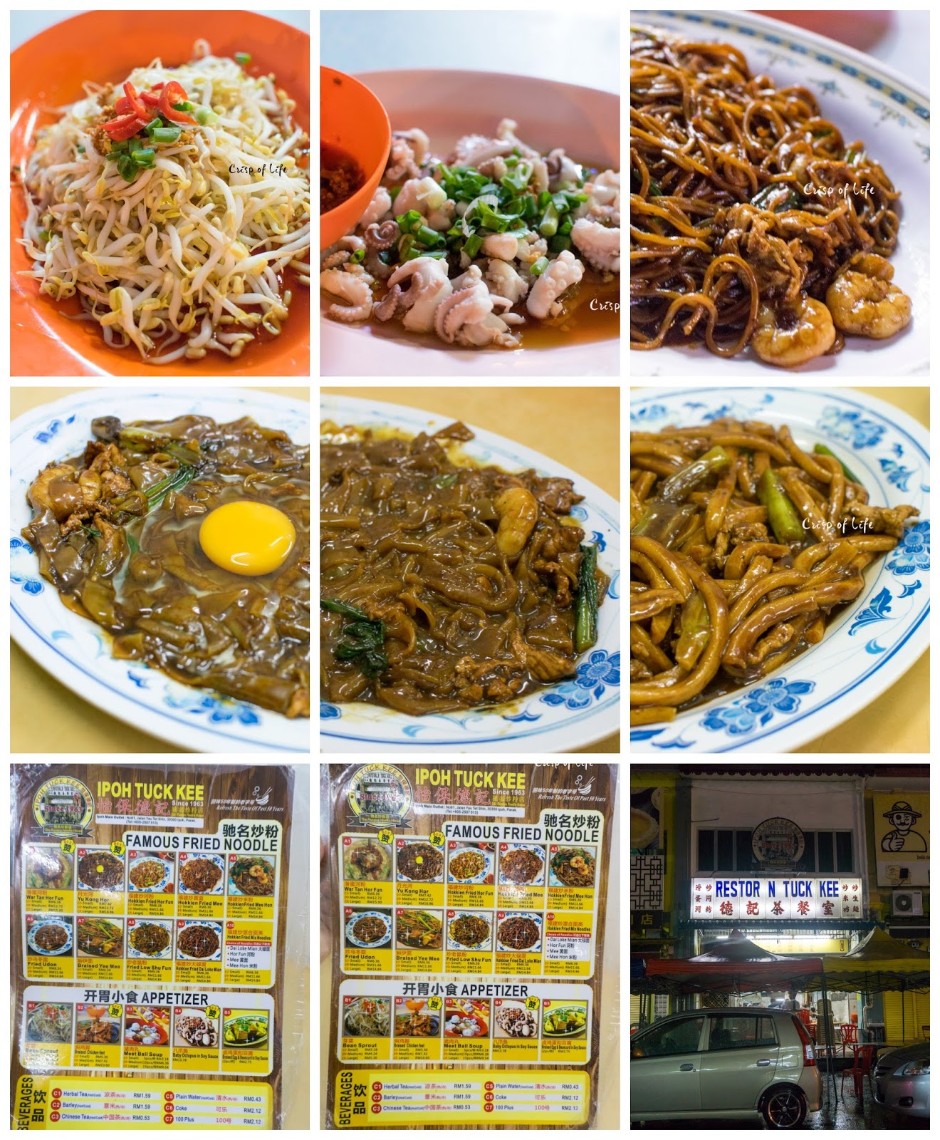 ipoh tourist food