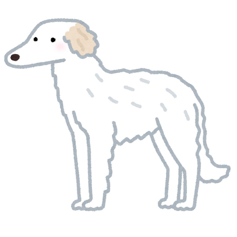 ボルゾイのイラスト 犬 かわいいフリー素材集 いらすとや