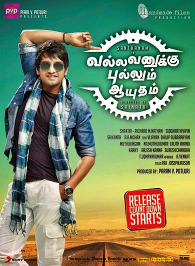 Tamilglitz: Vallavanuku Pullum Aayutham - Movie Review