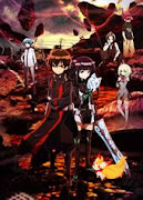 Sousei no Onmyouji Sousei no Onmyouji