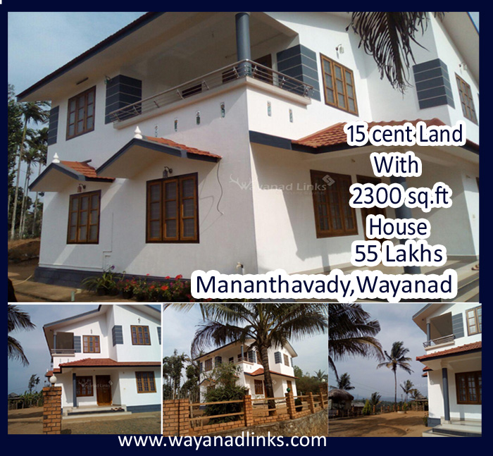 Wayanadlinks New double storied house for sale at Mananthavady,Wayanad