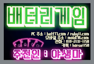 (񿡼 ͸ Ӹ !! ) #͸ # õ : #߻ #ȯ 010 -2 1 3 1 - 115 8 #丶 #ũ #Ʈ #ü #ٵ #׷ #Ÿź # # #ٵ̻Ʈ #°Ʈ #Ʈ #ĵ #Ȱ #ҹ #ް