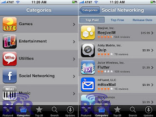 iPhone 2.2 App Store Screenshots