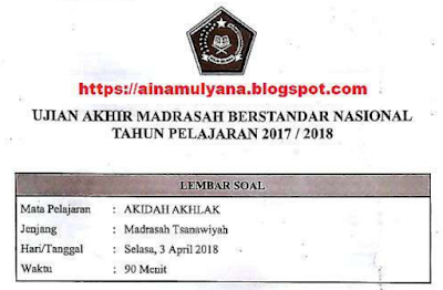 Download Pdf Latihan Soal Dan Kunci Jawaban Uam Uambn Akidah Akhlak Mts Tahun 2018 2019 Kumpulan Soal Smp Ulangan Latihan Try Out