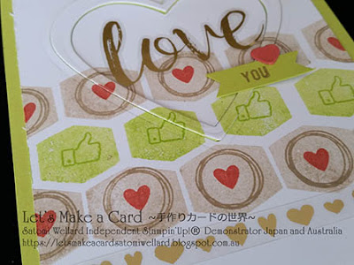 Occasions Catalogue Love You Card with Bubble Over Satomi Wellard-Independent Stampin’Up! Demonstrator in Japan and Australia, #su, #stampinup, #cardmaking, #papercrafting, #rubberstamping, #stampinuponlineorder, #craftonlinestore, #papercrafting, #handmadegreetingcard, #greetingcards  ##2018occasionscatalog #twistturncard, #bubbleover, #masculinecard, #vanlentinesdaycard　#eclipsecard  #スタンピン　#スタンピンアップ　#スタンピンアップ公認デモンストレーター　#ウェラード里美　#手作りカード　#スタンプ　#カードメーキング　#ペーパークラフト　#スクラップブッキング　#ハンドメイド　#オンラインクラス　#スタンピンアップオンラインオーダー　#スタンピンアップオンラインショップ #動画　#フェイスブックライブワークショップ　#2018年オケージョンカタログ、#バレンタインカード、#バブルオーバー　#男性向けカード、#エクリプステクニック