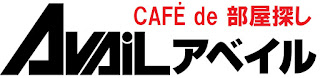 https://www.avail-home.co.jp/