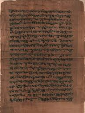 Manawa Dharmaṡāstra sebagai Kitab Hukum Hindu
