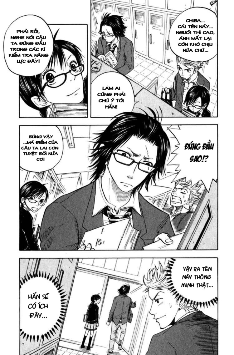 Yankee-kun to Megane-chan chap 20
