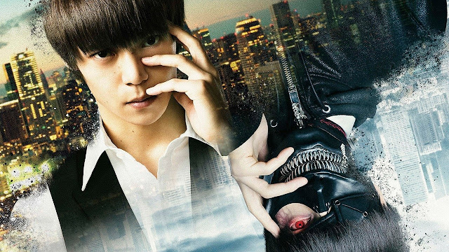 Trailer Film Tokyo Ghoul 2 Live-action Terbaru Trailer Film Tokyo Ghoul 2 Live-action Terbaru