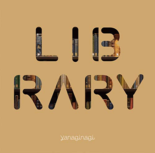 Album やなぎなぎ やなぎなぎ ベストアルバム Library Mp3 3kb Music Japan Download
