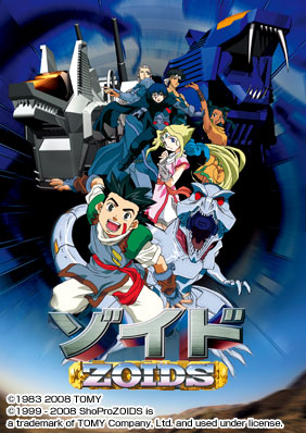 download anime zoid chaotic century sub indo batch download anime zoid chaotic century sub indo batch