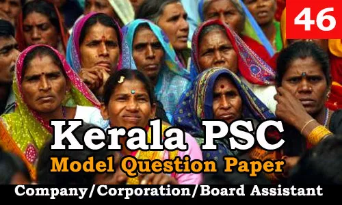 Model Question Paper Company Corporation Board Assistant - 46