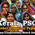 Model Question Paper Company Corporation Board Assistant - 46