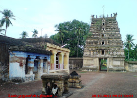 Thiruvila nagar Siva Temple